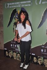 Richa Chadda at Birdman screening in Lightbox, Mumbai on 16th Jan 2015